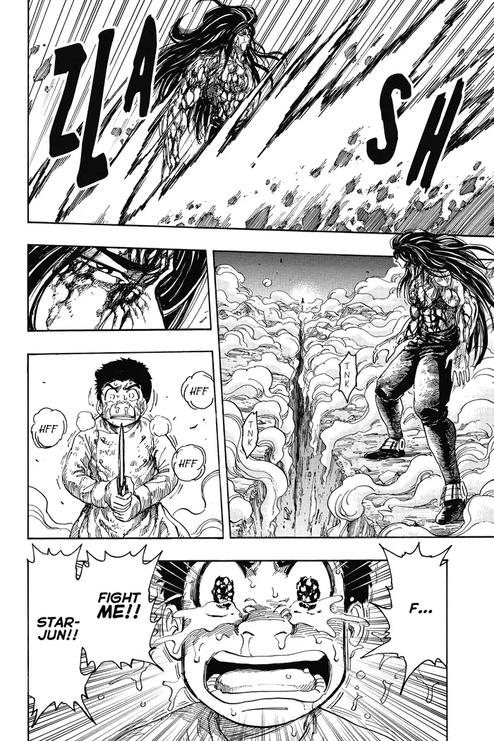 Toriko Chapter 239 image 11_optimized